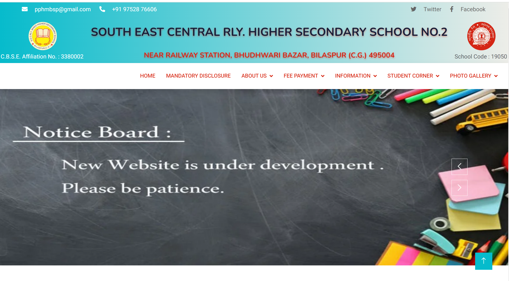School Website